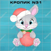 Иллюстрация Кролик N31 nz