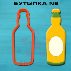 Вырубка Бутылка N6