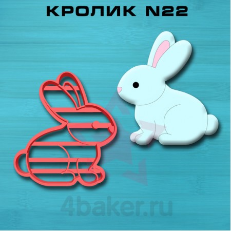 Вырубка-штамп Кролик N22