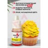 Краситель пищевой KREDA S-gel лимон 03 гелевый nz